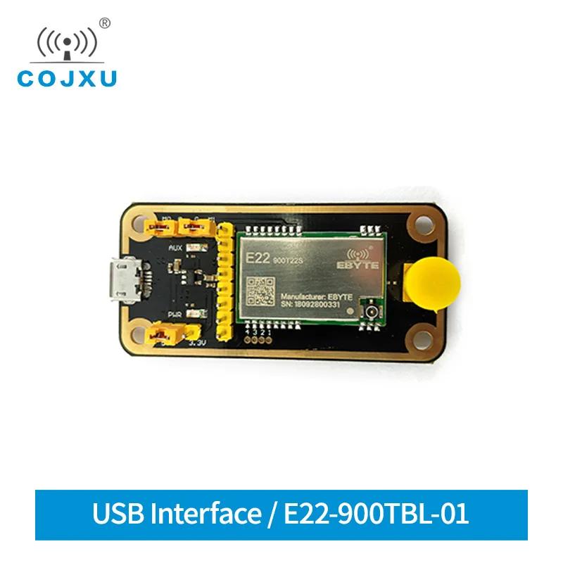 USB to TTL ׽Ʈ , E22-900TBL-01, FEC IoT  Ʈù , SX1262, 22dBm, 900MHz